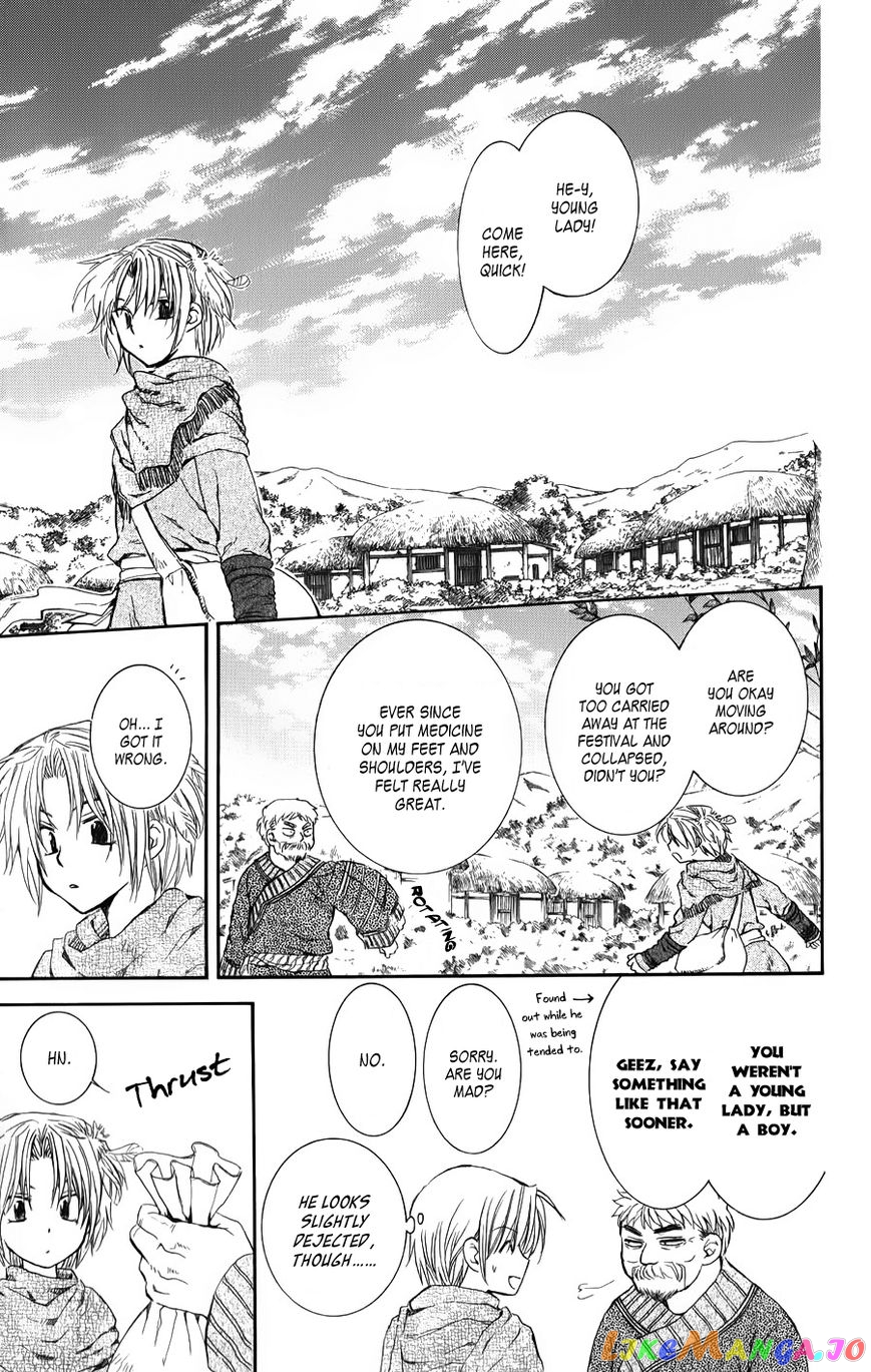 Akatsuki No Yona Chapter 66 image 13